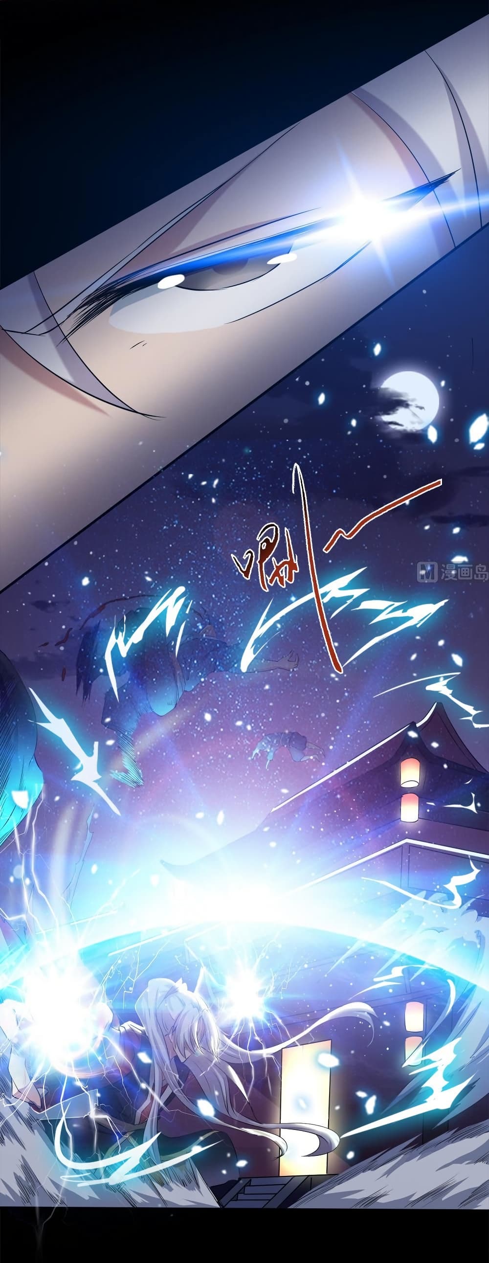 1668manga.com อ่านมังงะตอนใหม่