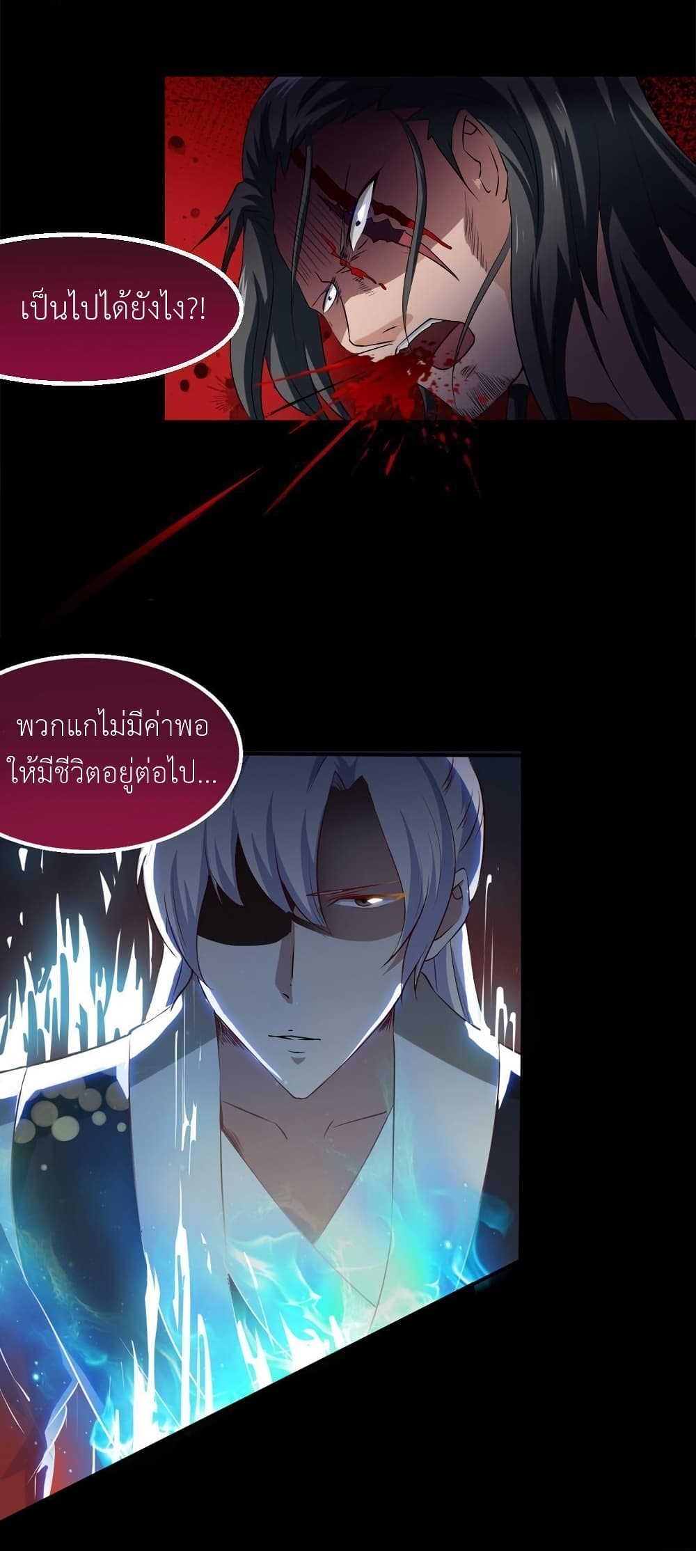 1668manga.com อ่านมังงะตอนใหม่