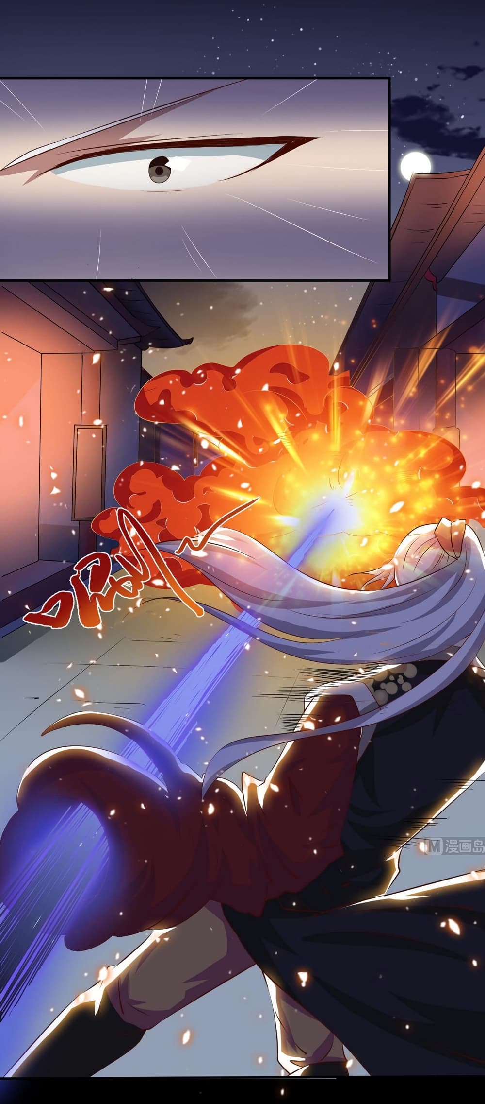 1668manga.com อ่านมังงะตอนใหม่