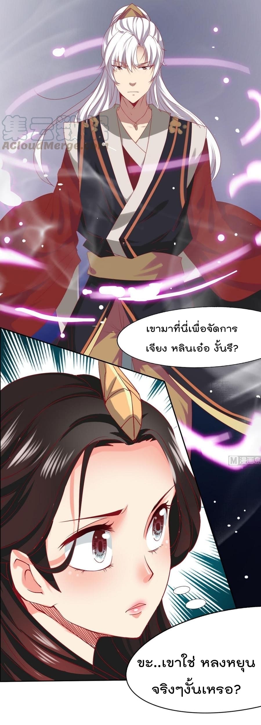 1668manga.com อ่านมังงะตอนใหม่
