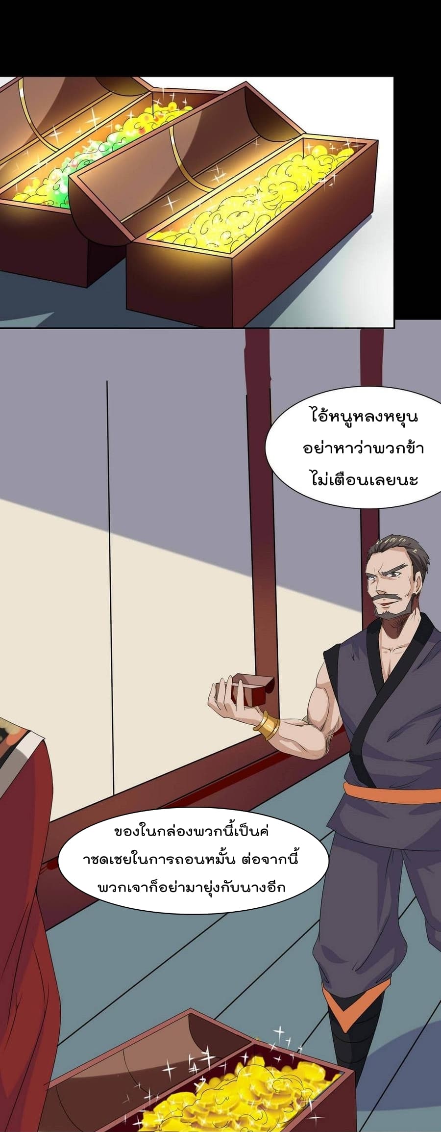 1668manga.com อ่านมังงะตอนใหม่