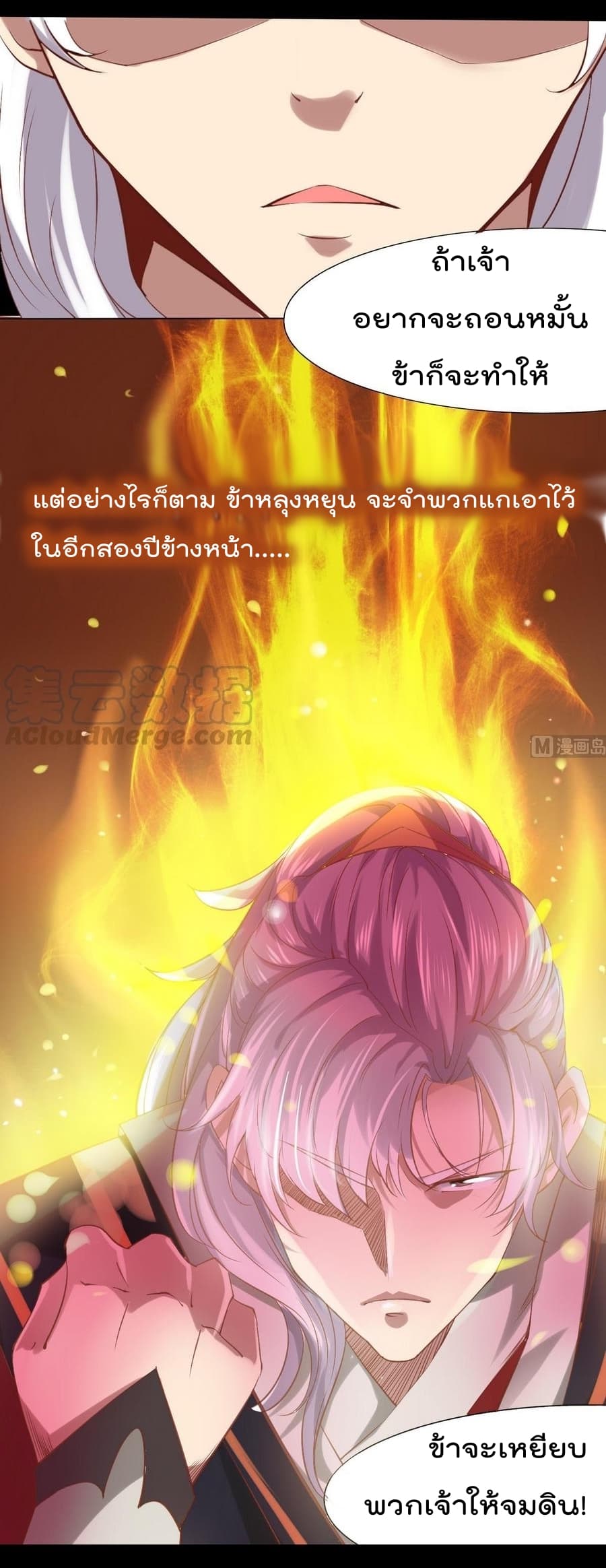 1668manga.com อ่านมังงะตอนใหม่