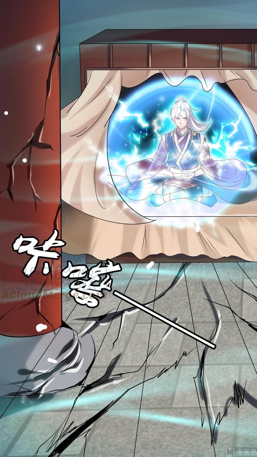 1668manga.com อ่านมังงะตอนใหม่