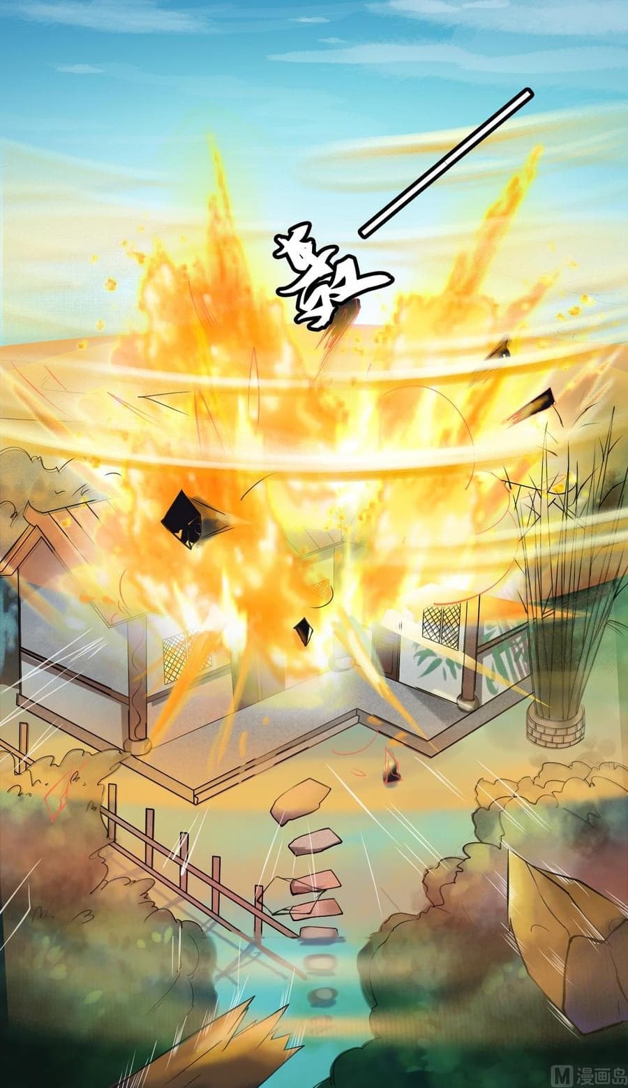 1668manga.com อ่านมังงะตอนใหม่