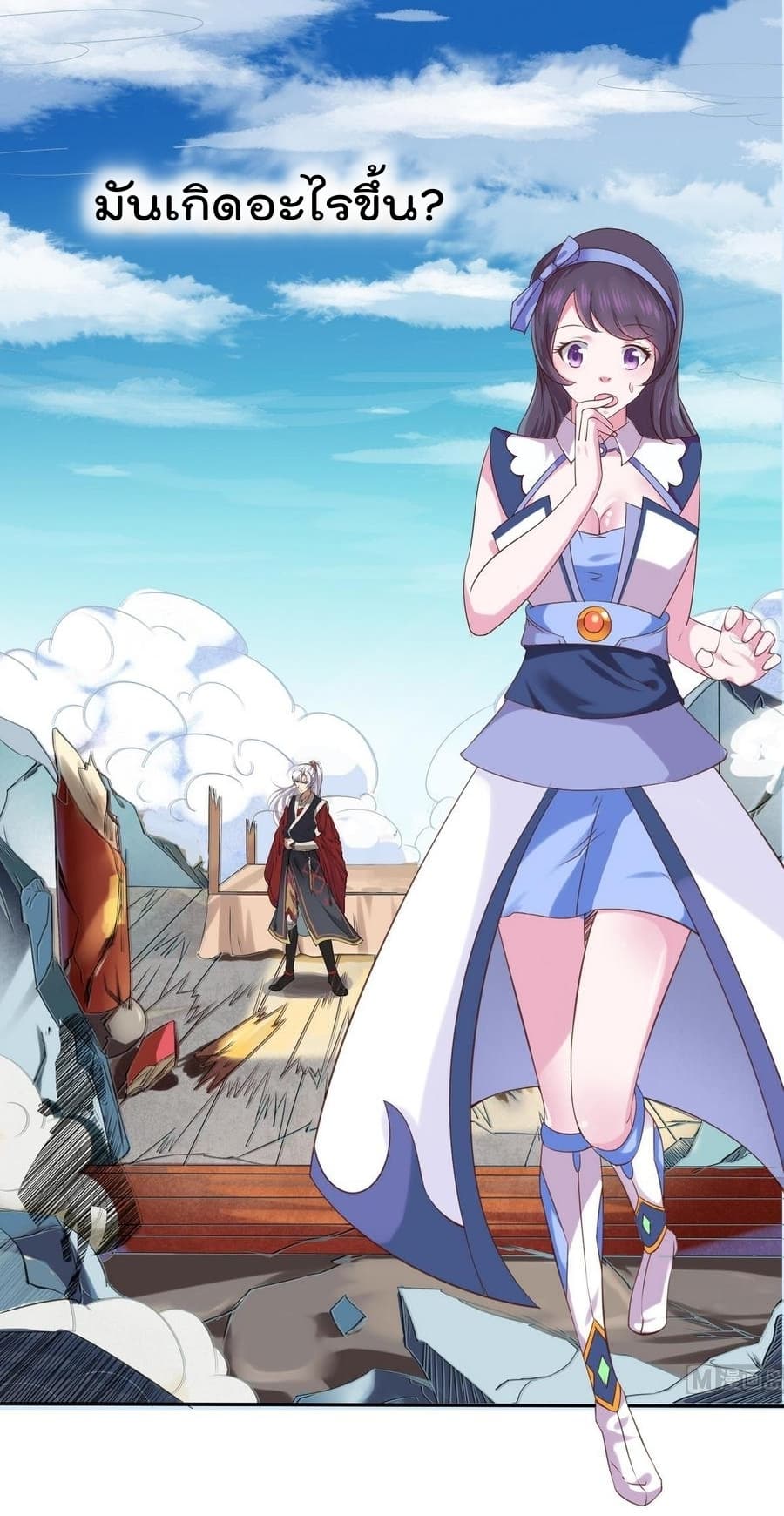 1668manga.com อ่านมังงะตอนใหม่