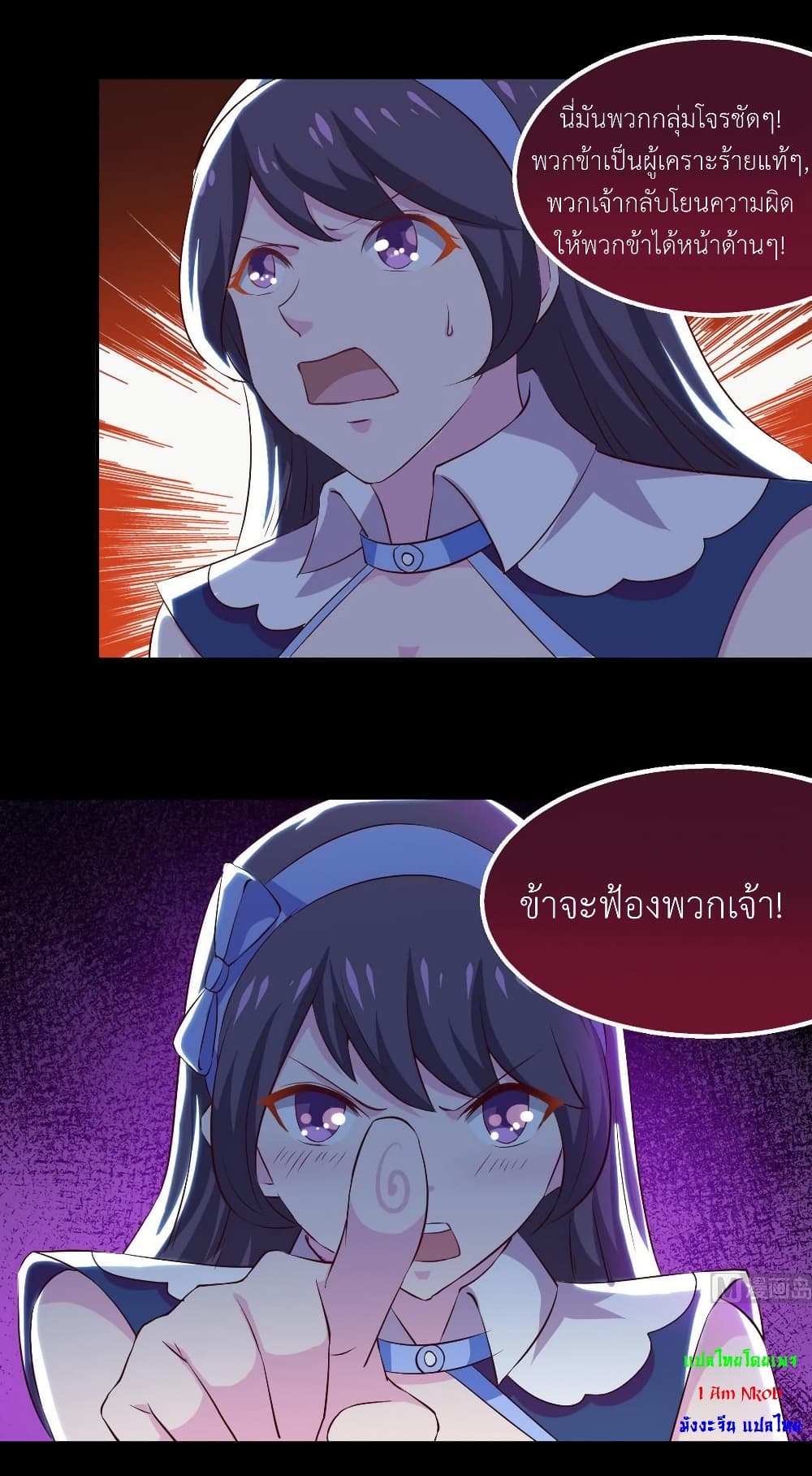1668manga.com อ่านมังงะตอนใหม่