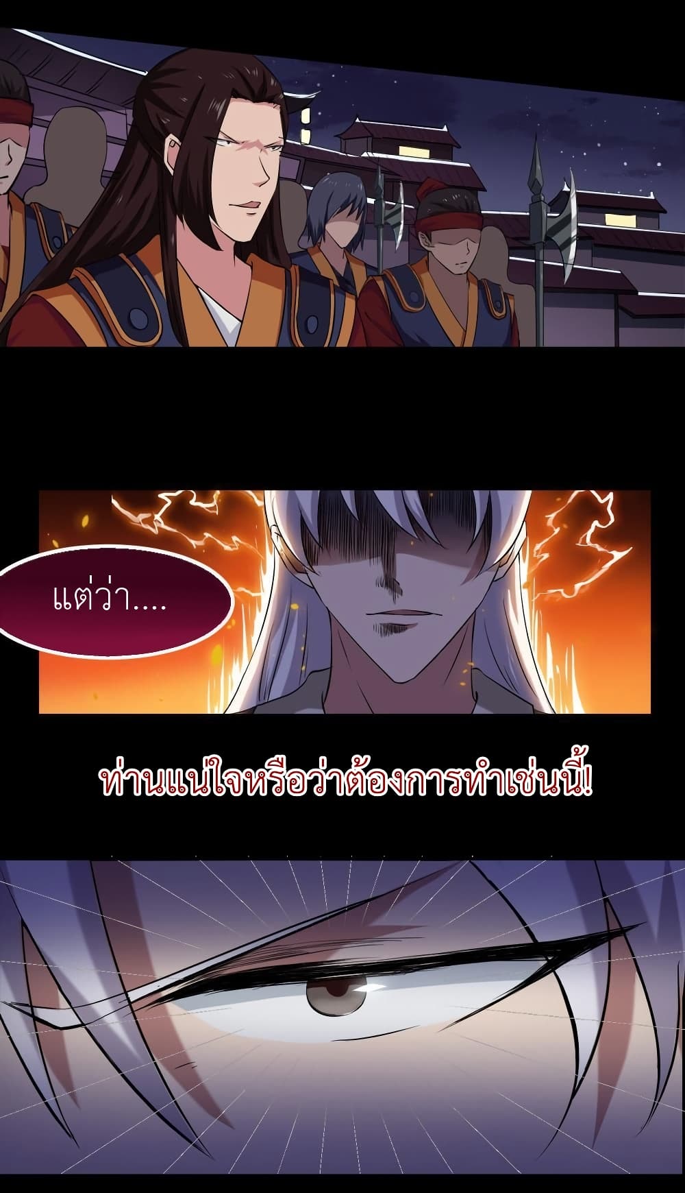 1668manga.com อ่านมังงะตอนใหม่