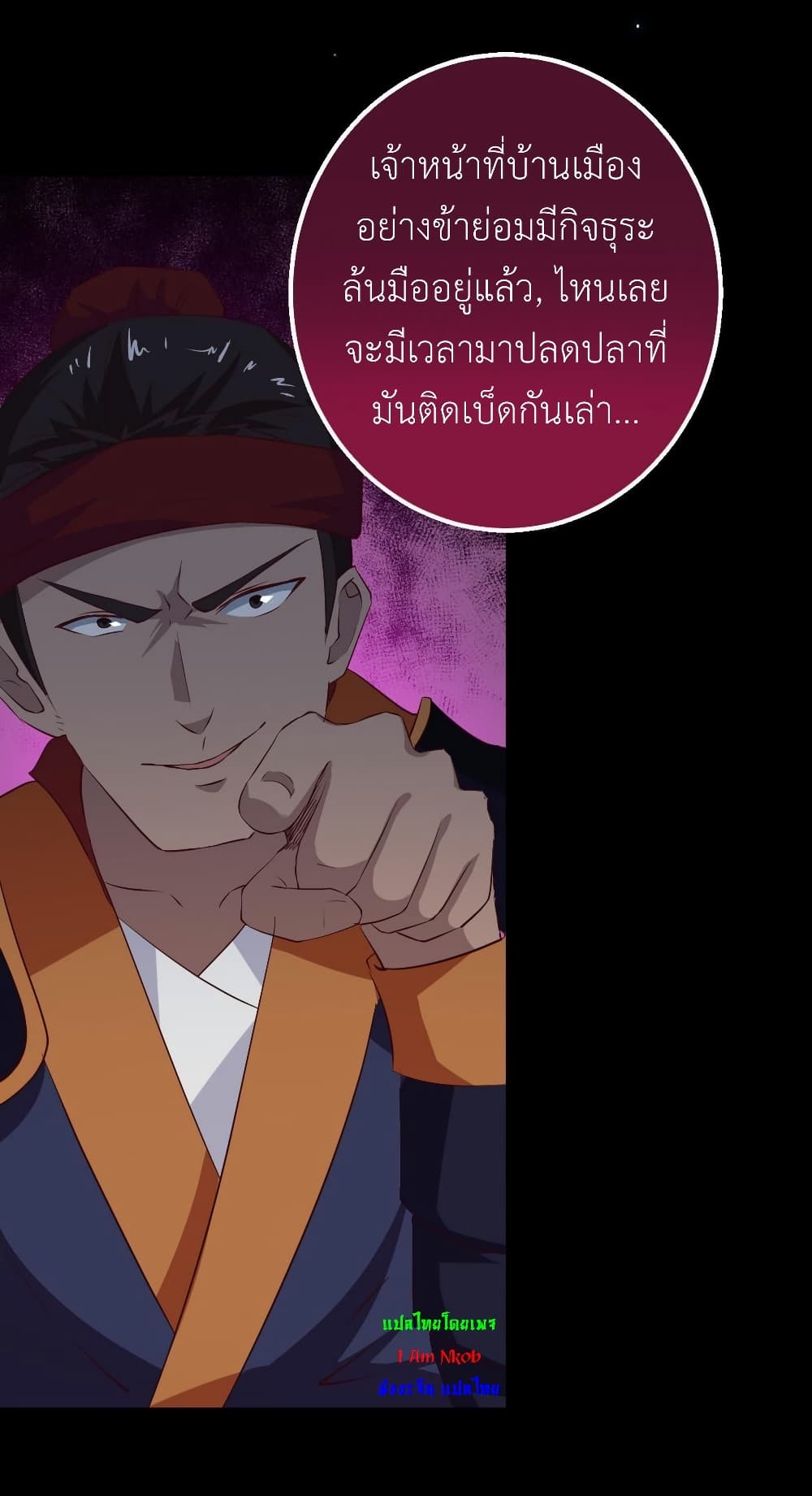 1668manga.com อ่านมังงะตอนใหม่