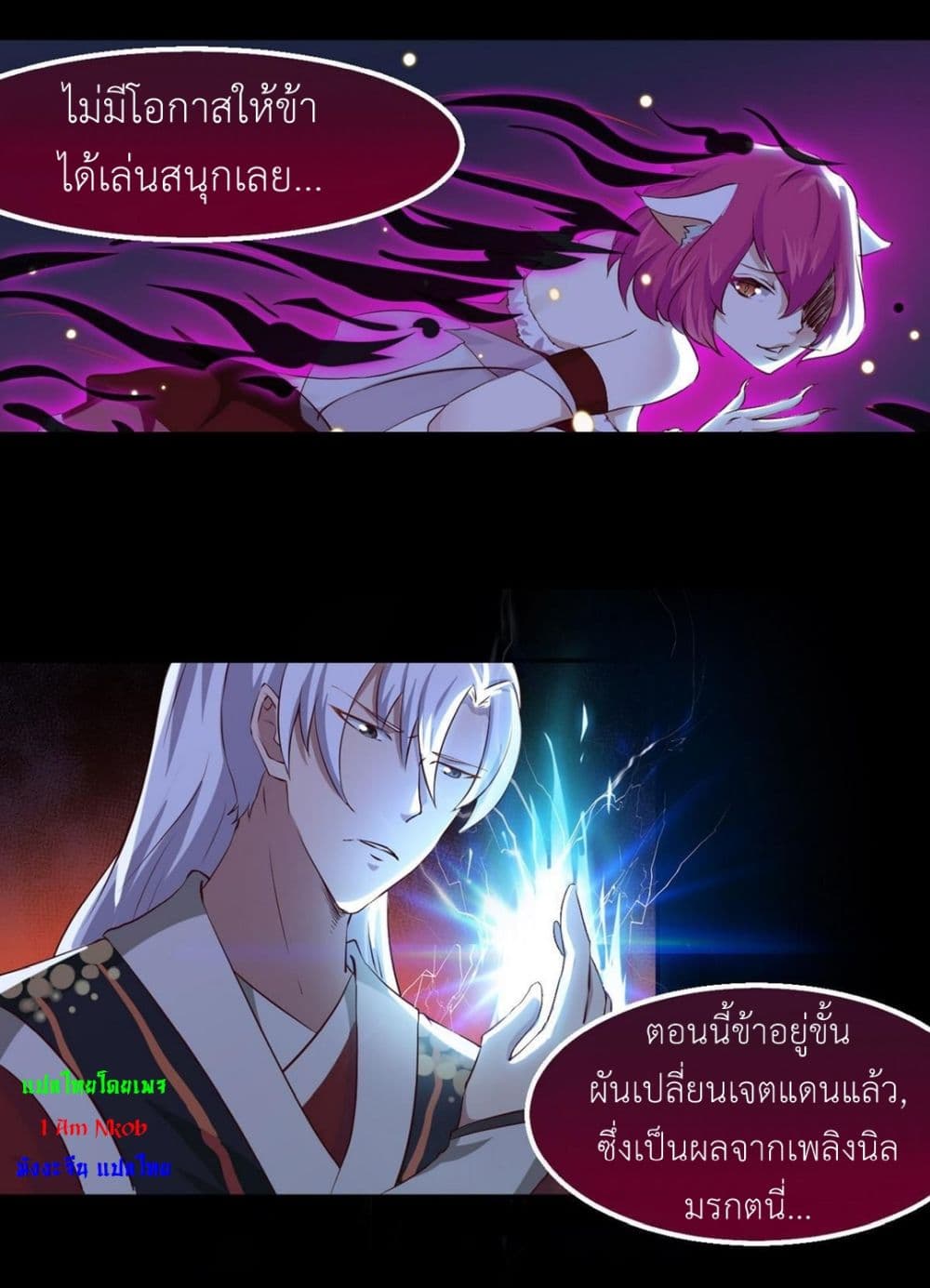 1668manga.com อ่านมังงะตอนใหม่