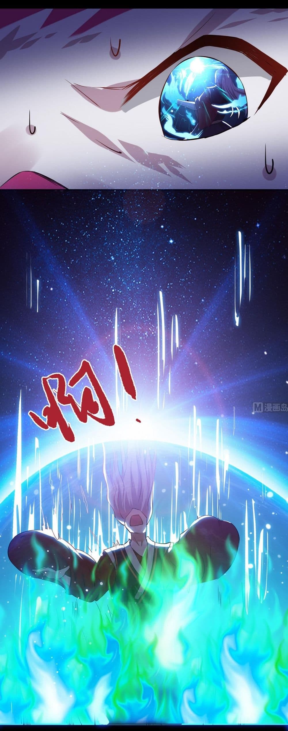 1668manga.com อ่านมังงะตอนใหม่
