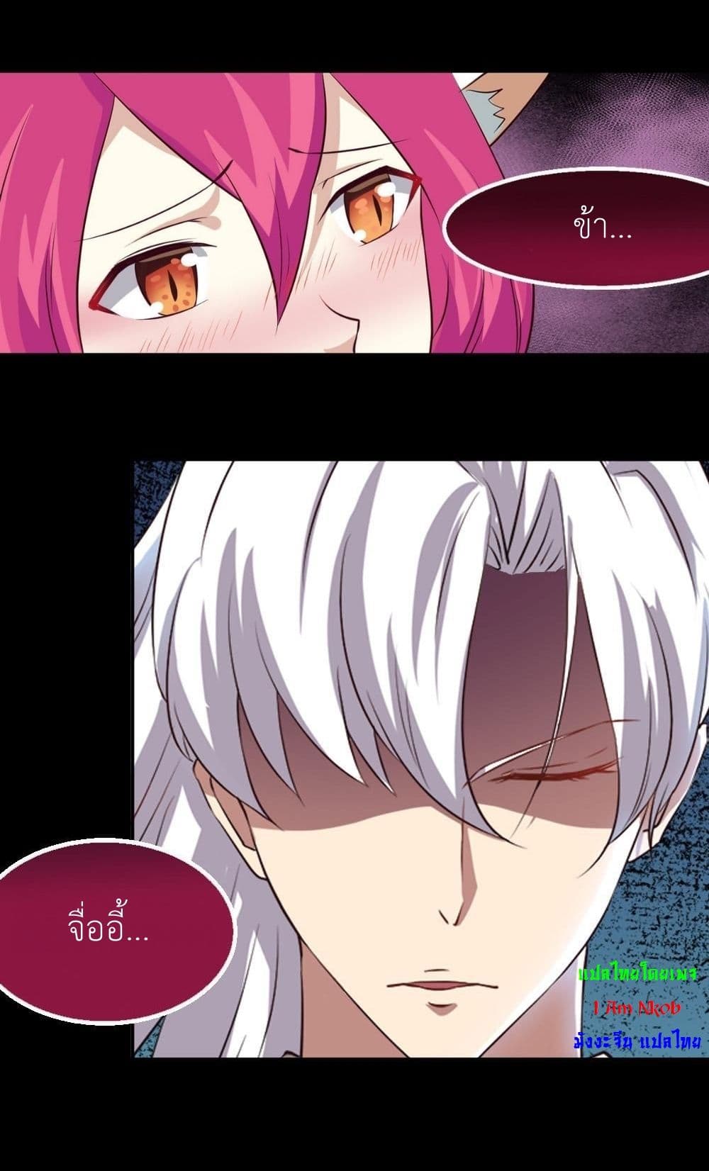 1668manga.com อ่านมังงะตอนใหม่