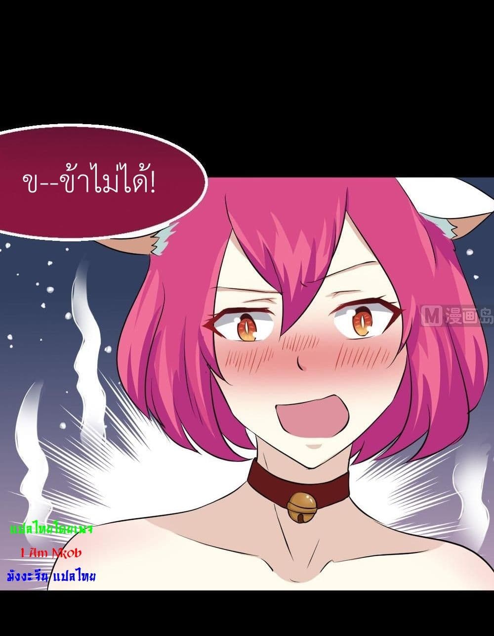 1668manga.com อ่านมังงะตอนใหม่
