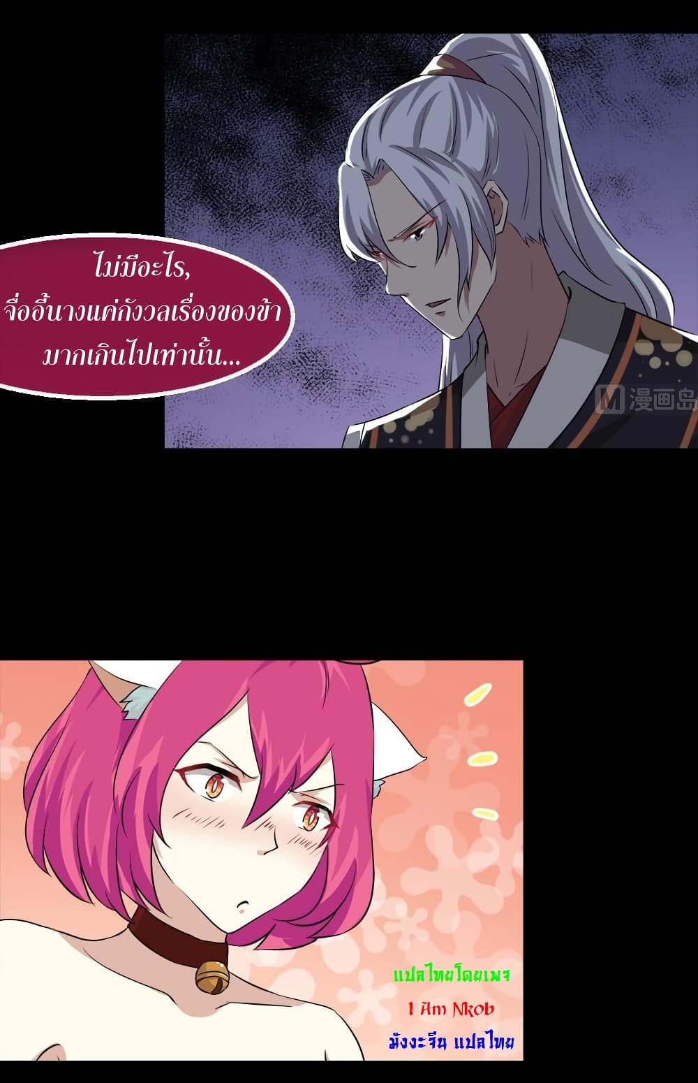 1668manga.com อ่านมังงะตอนใหม่