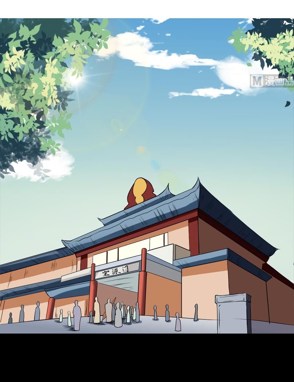 1668manga.com อ่านมังงะตอนใหม่