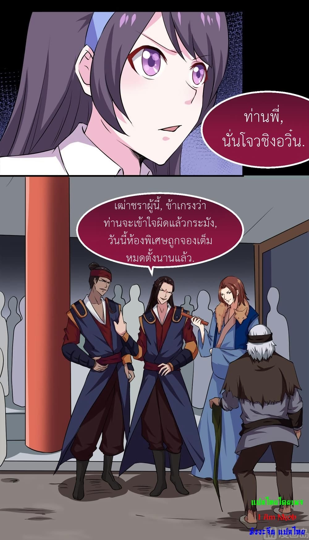 1668manga.com อ่านมังงะตอนใหม่
