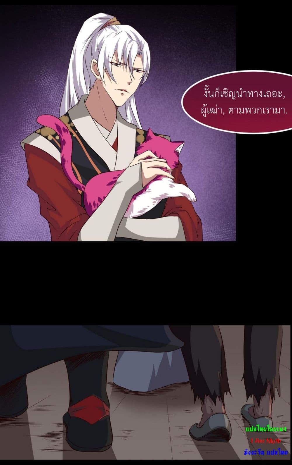 1668manga.com อ่านมังงะตอนใหม่