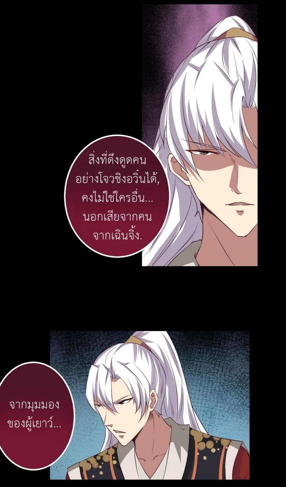 1668manga.com อ่านมังงะตอนใหม่