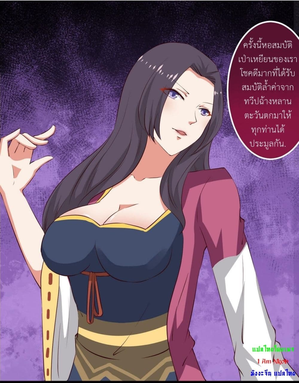 1668manga.com อ่านมังงะตอนใหม่