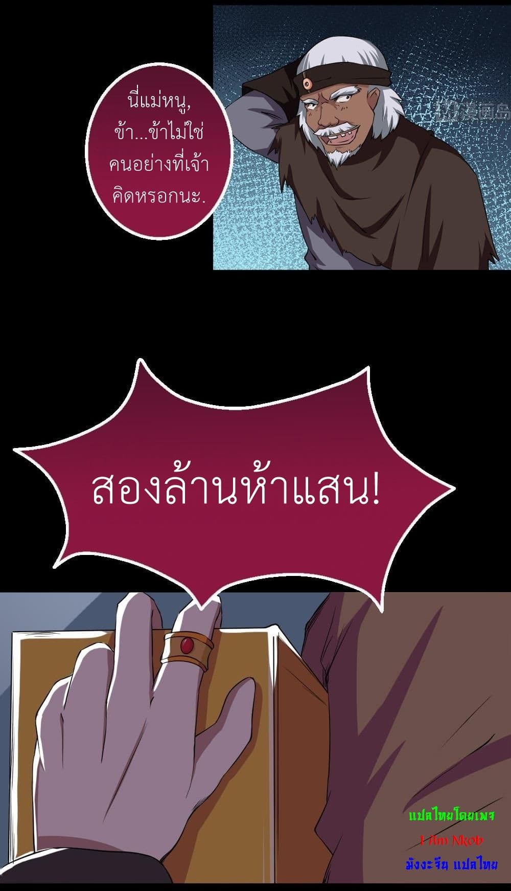 1668manga.com อ่านมังงะตอนใหม่