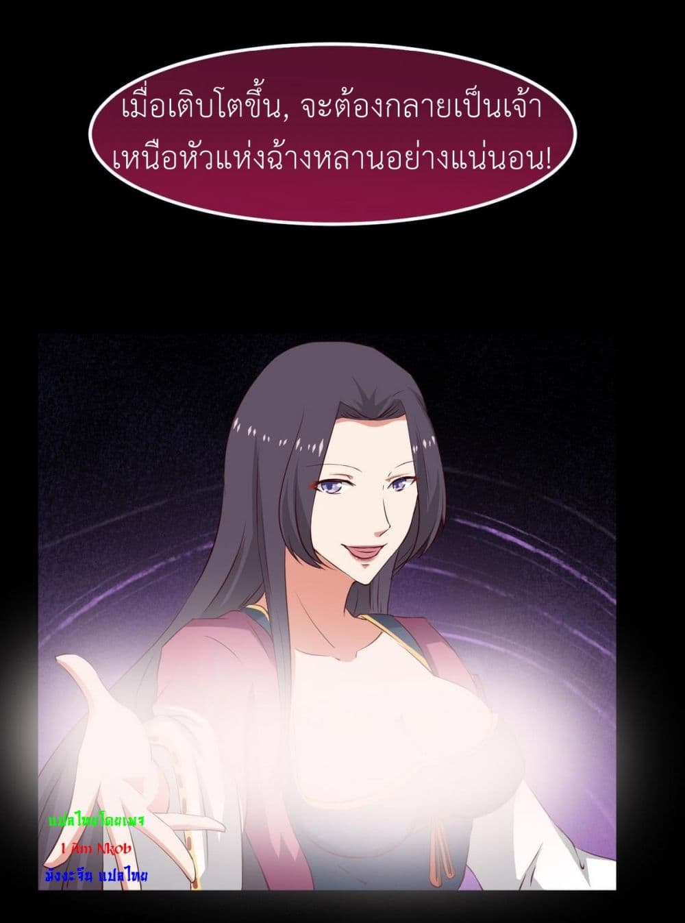 1668manga.com อ่านมังงะตอนใหม่
