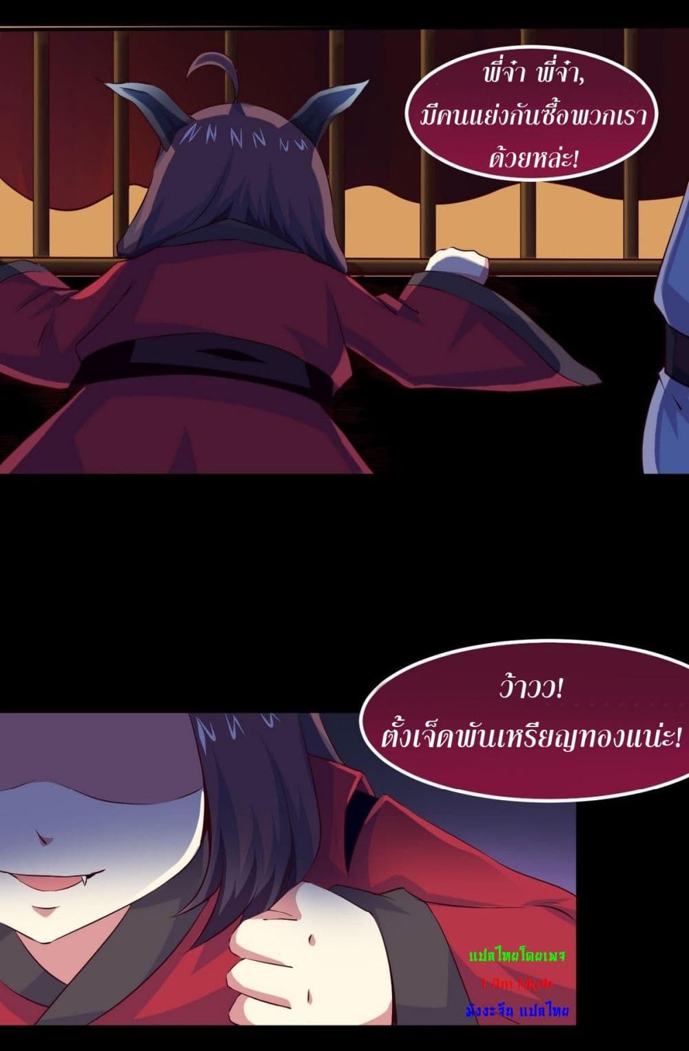 1668manga.com อ่านมังงะตอนใหม่
