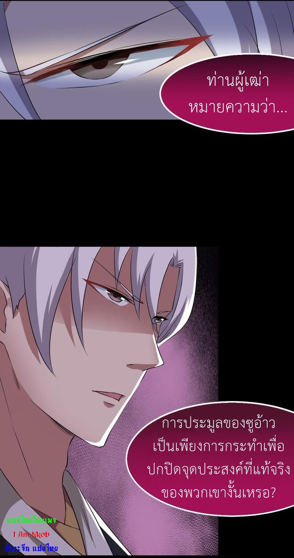 1668manga.com อ่านมังงะตอนใหม่