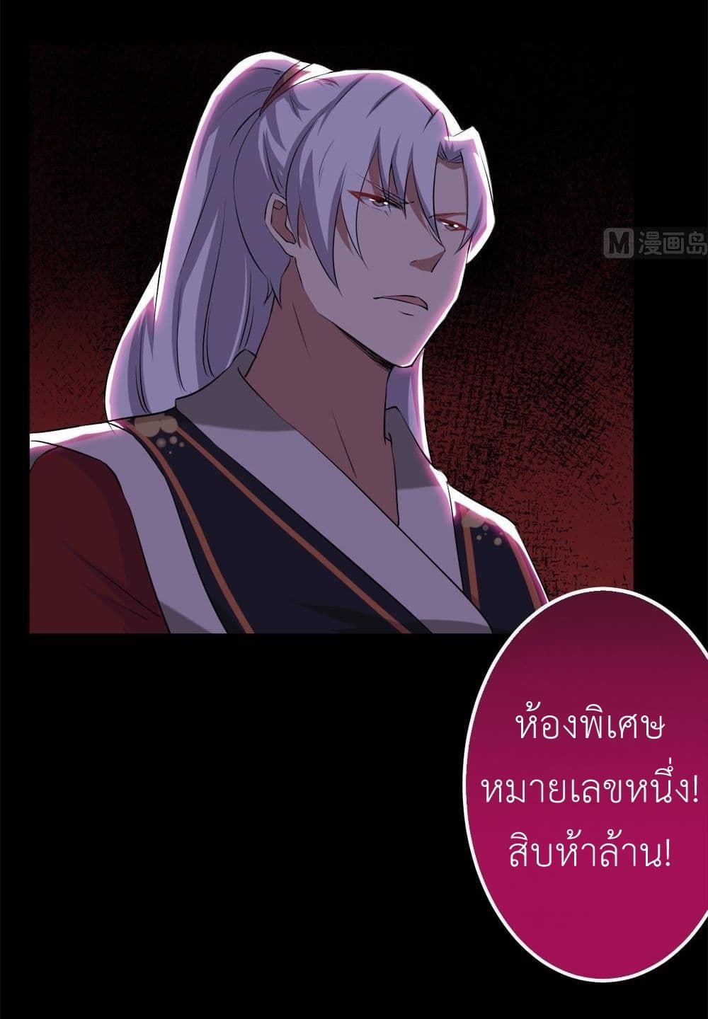 1668manga.com อ่านมังงะตอนใหม่