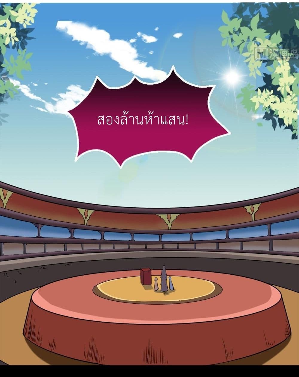 1668manga.com อ่านมังงะตอนใหม่