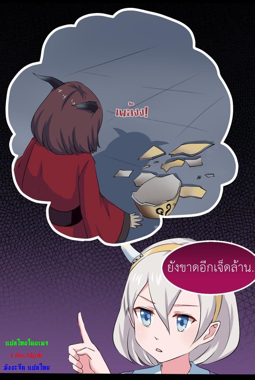 1668manga.com อ่านมังงะตอนใหม่