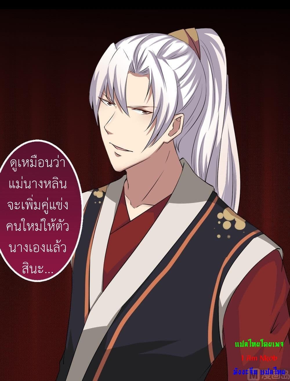 1668manga.com อ่านมังงะตอนใหม่