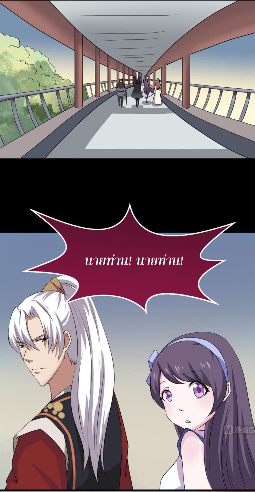 1668manga.com อ่านมังงะตอนใหม่