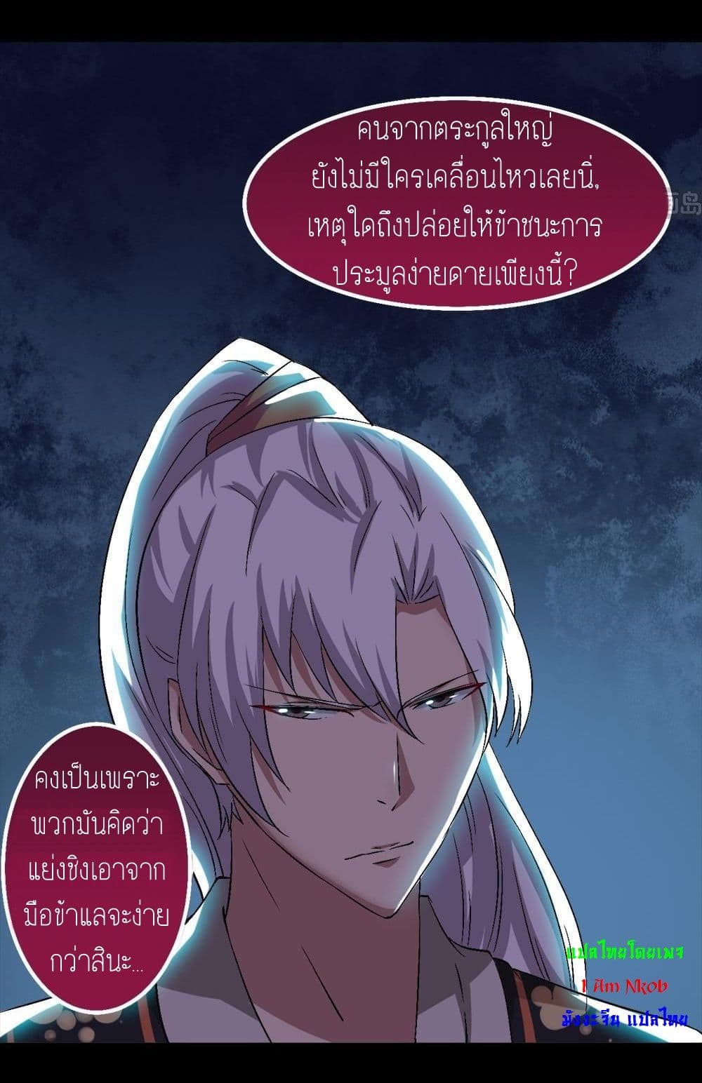 1668manga.com อ่านมังงะตอนใหม่