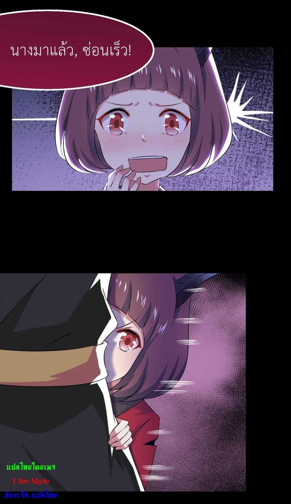 1668manga.com อ่านมังงะตอนใหม่