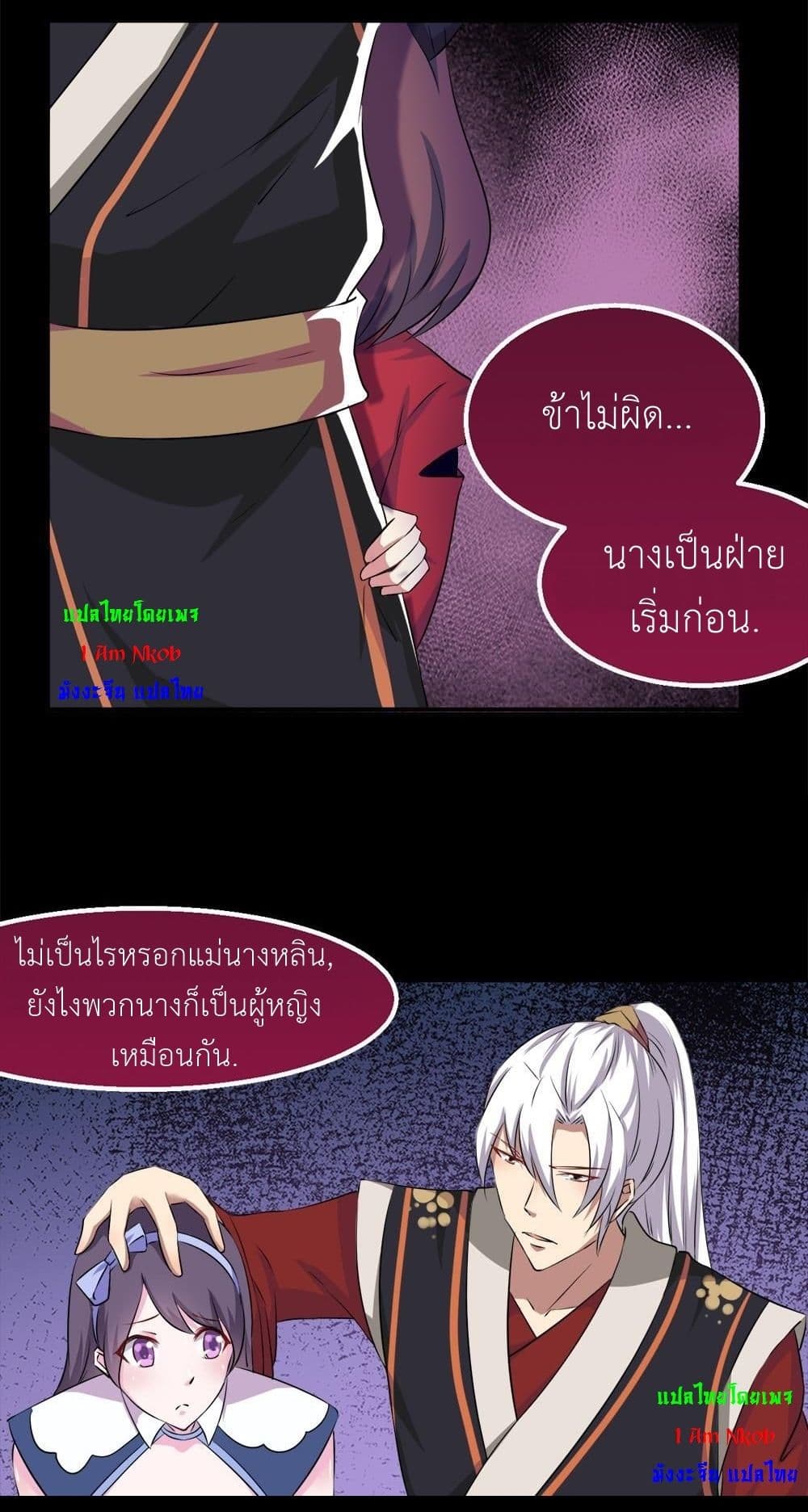 1668manga.com อ่านมังงะตอนใหม่