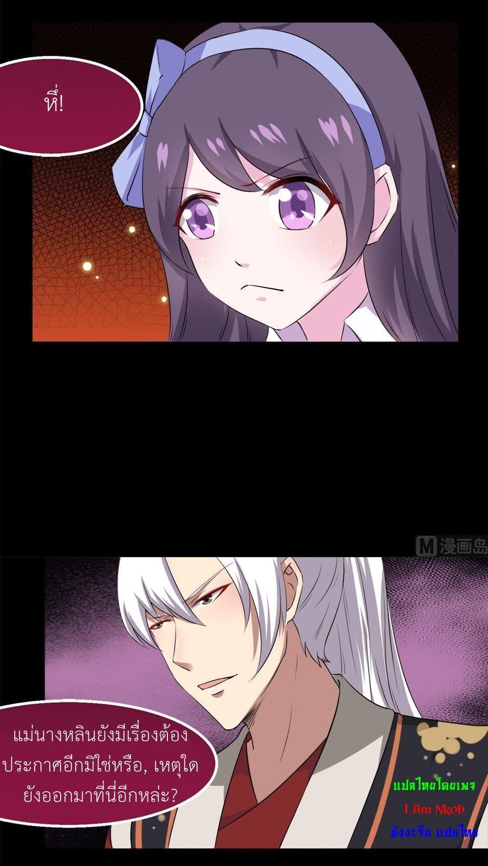1668manga.com อ่านมังงะตอนใหม่