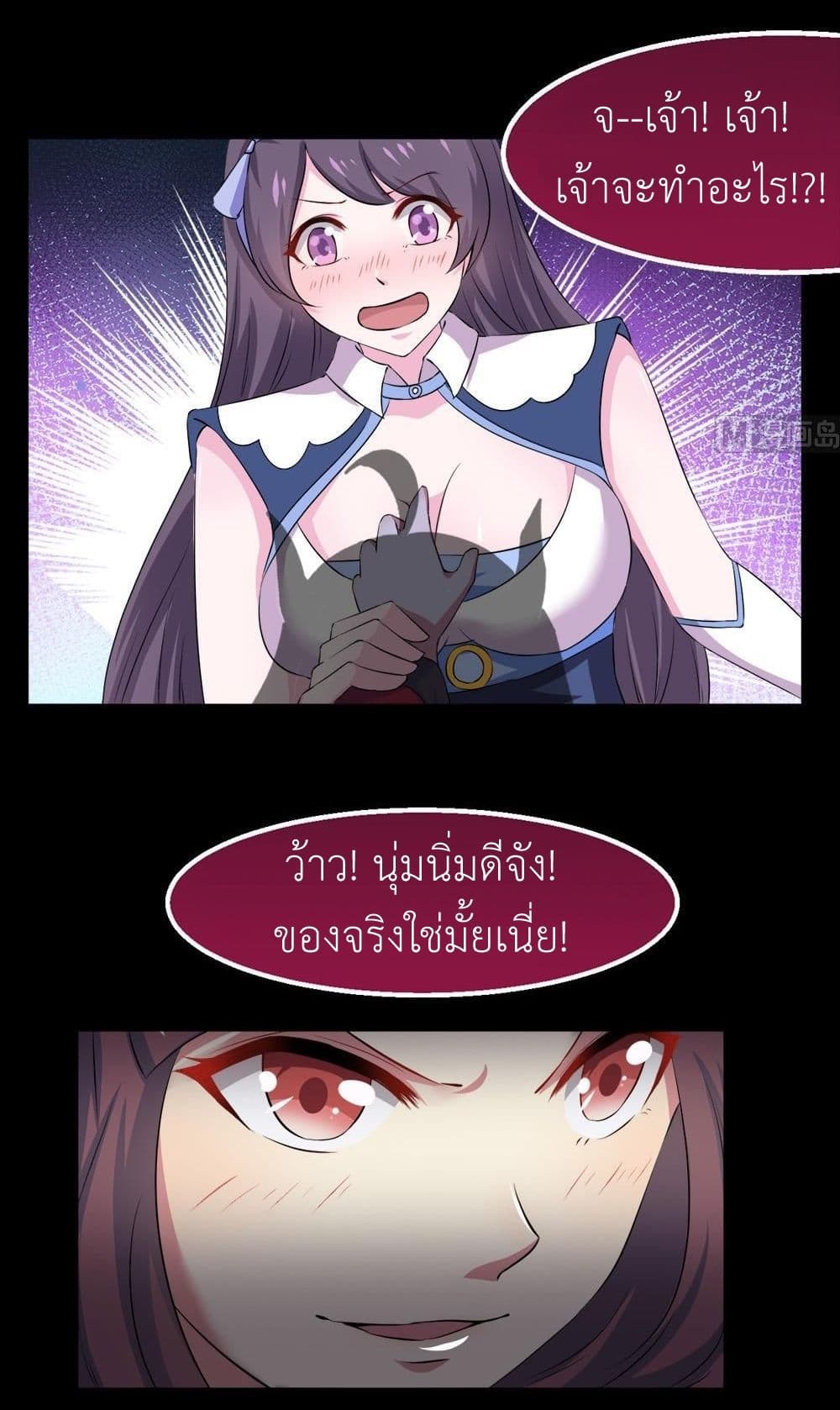 1668manga.com อ่านมังงะตอนใหม่