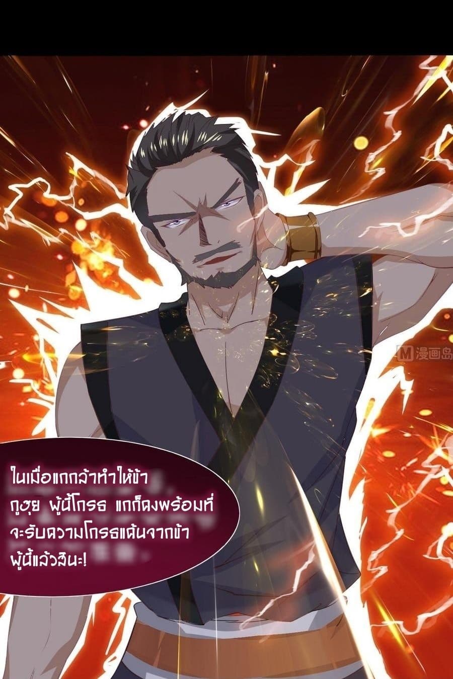 1668manga.com อ่านมังงะตอนใหม่