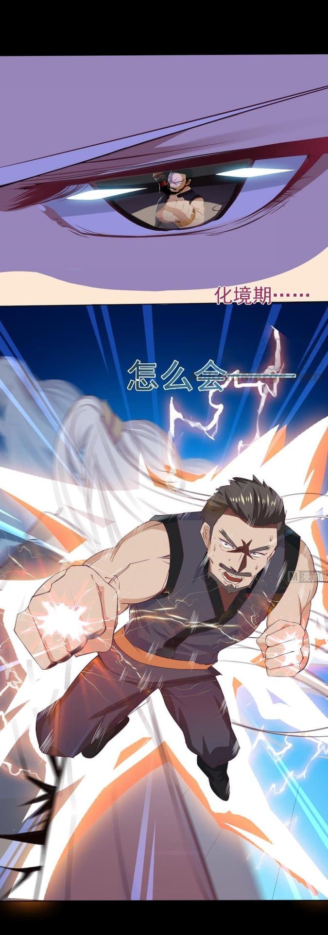 1668manga.com อ่านมังงะตอนใหม่