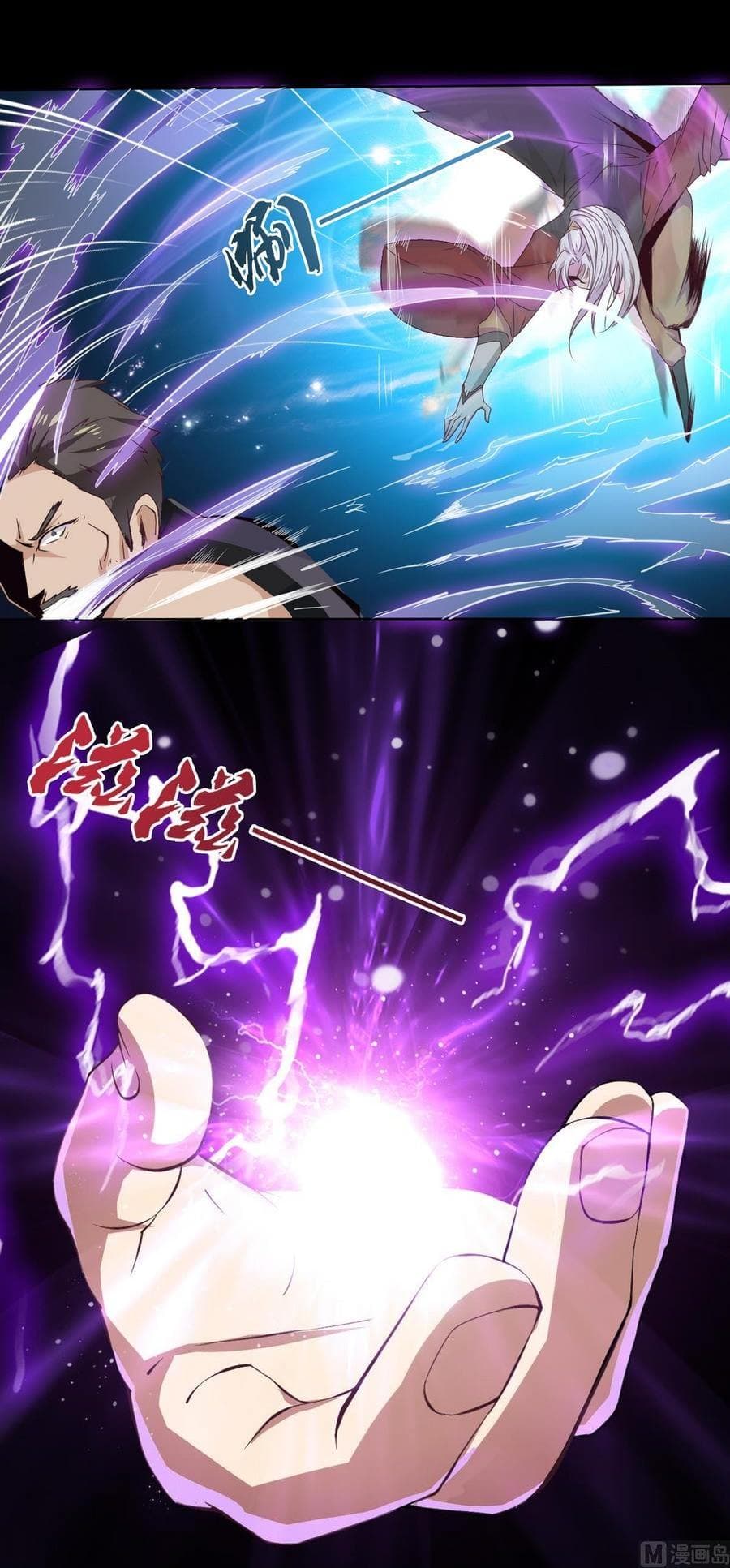 1668manga.com อ่านมังงะตอนใหม่