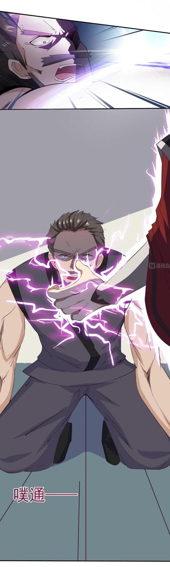 1668manga.com อ่านมังงะตอนใหม่