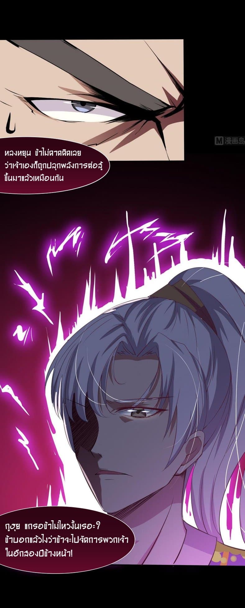 1668manga.com อ่านมังงะตอนใหม่