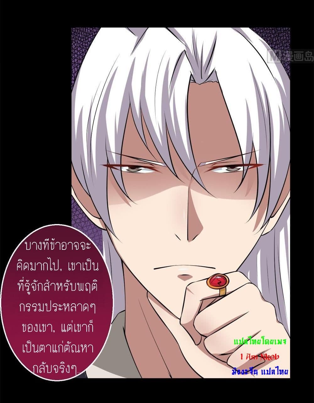 1668manga.com อ่านมังงะตอนใหม่