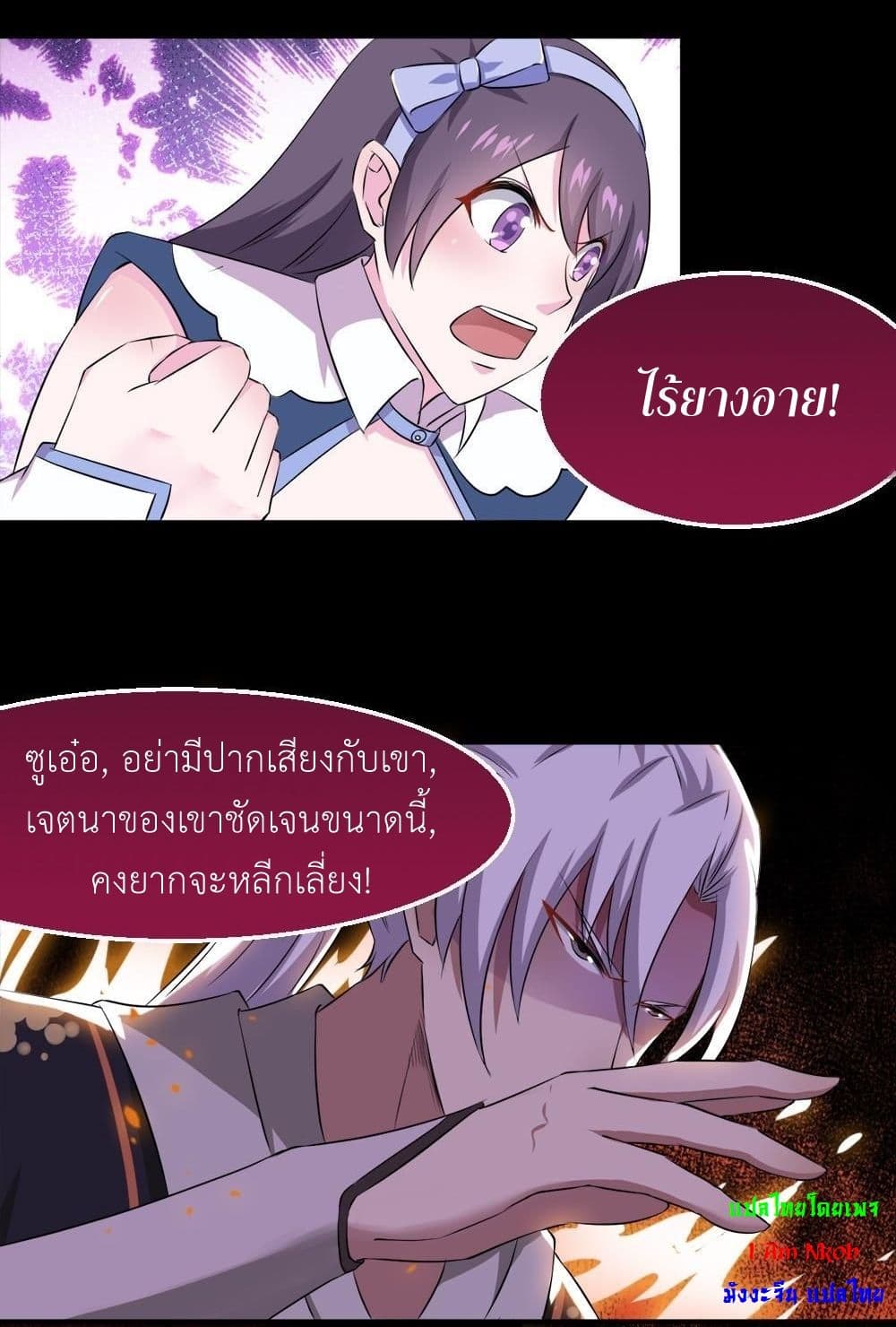1668manga.com อ่านมังงะตอนใหม่
