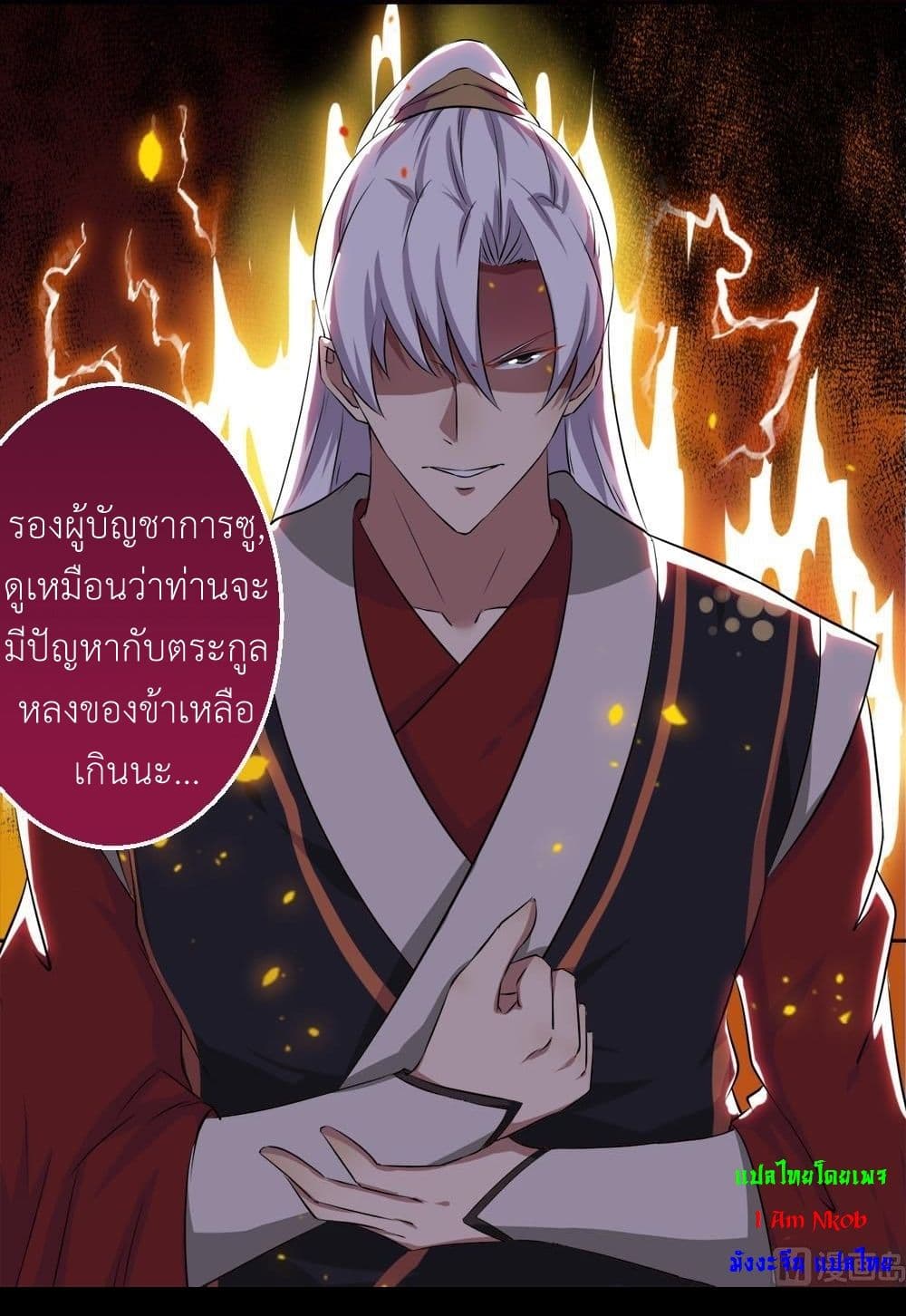 1668manga.com อ่านมังงะตอนใหม่