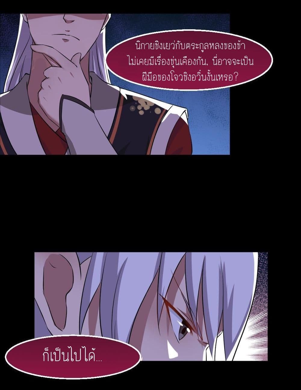 1668manga.com อ่านมังงะตอนใหม่