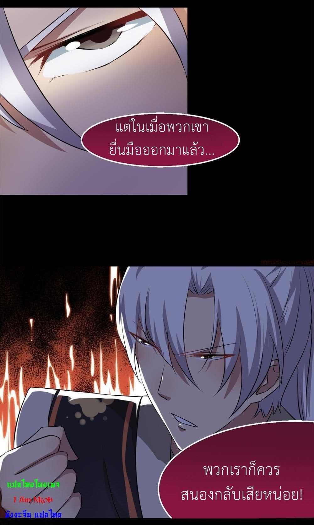 1668manga.com อ่านมังงะตอนใหม่
