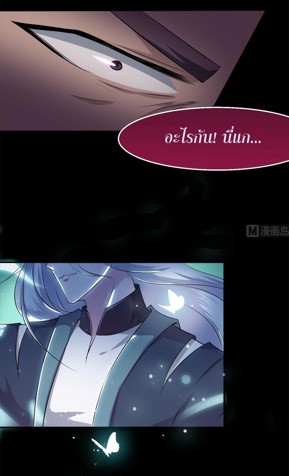 1668manga.com อ่านมังงะตอนใหม่