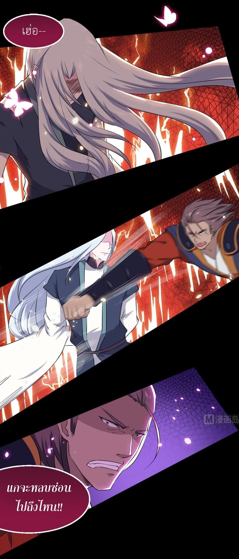 1668manga.com อ่านมังงะตอนใหม่