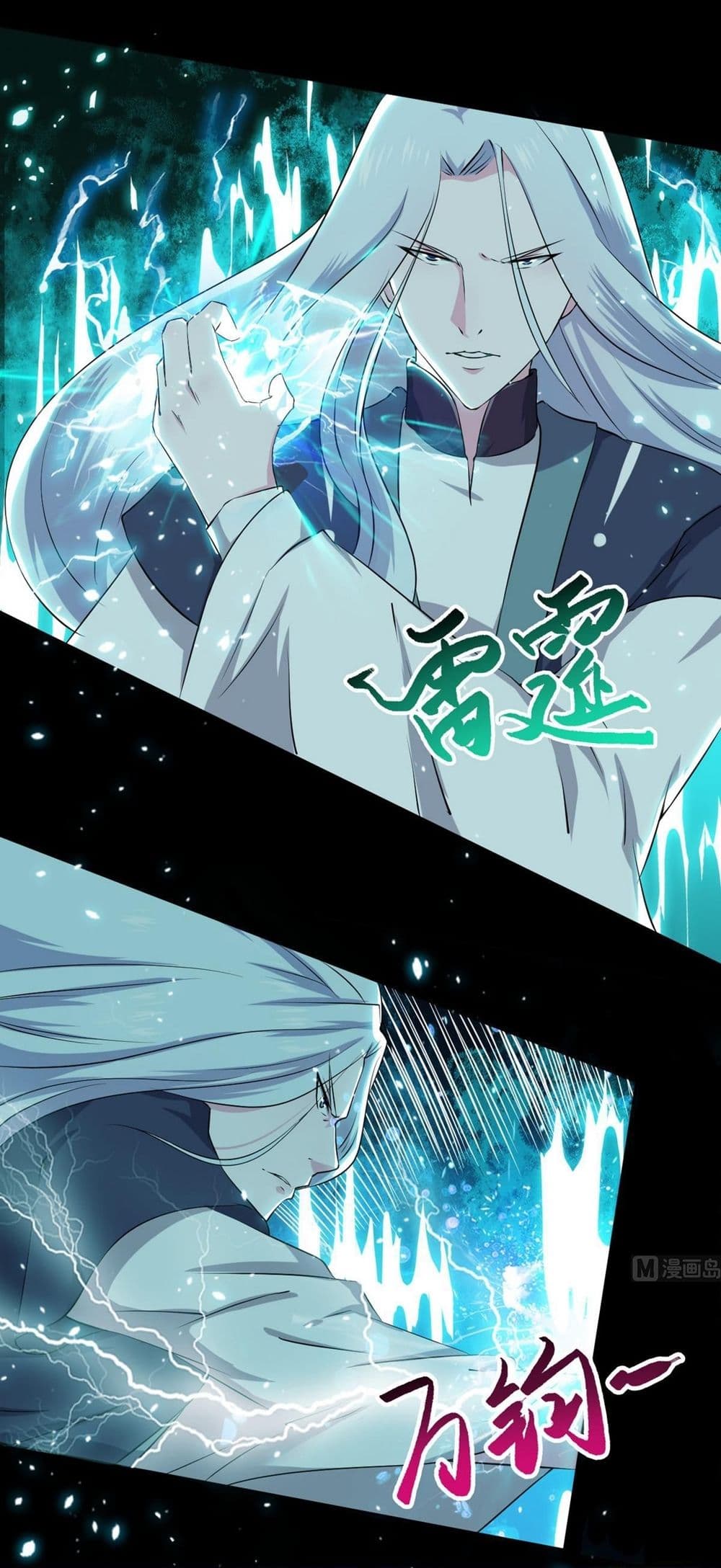 1668manga.com อ่านมังงะตอนใหม่