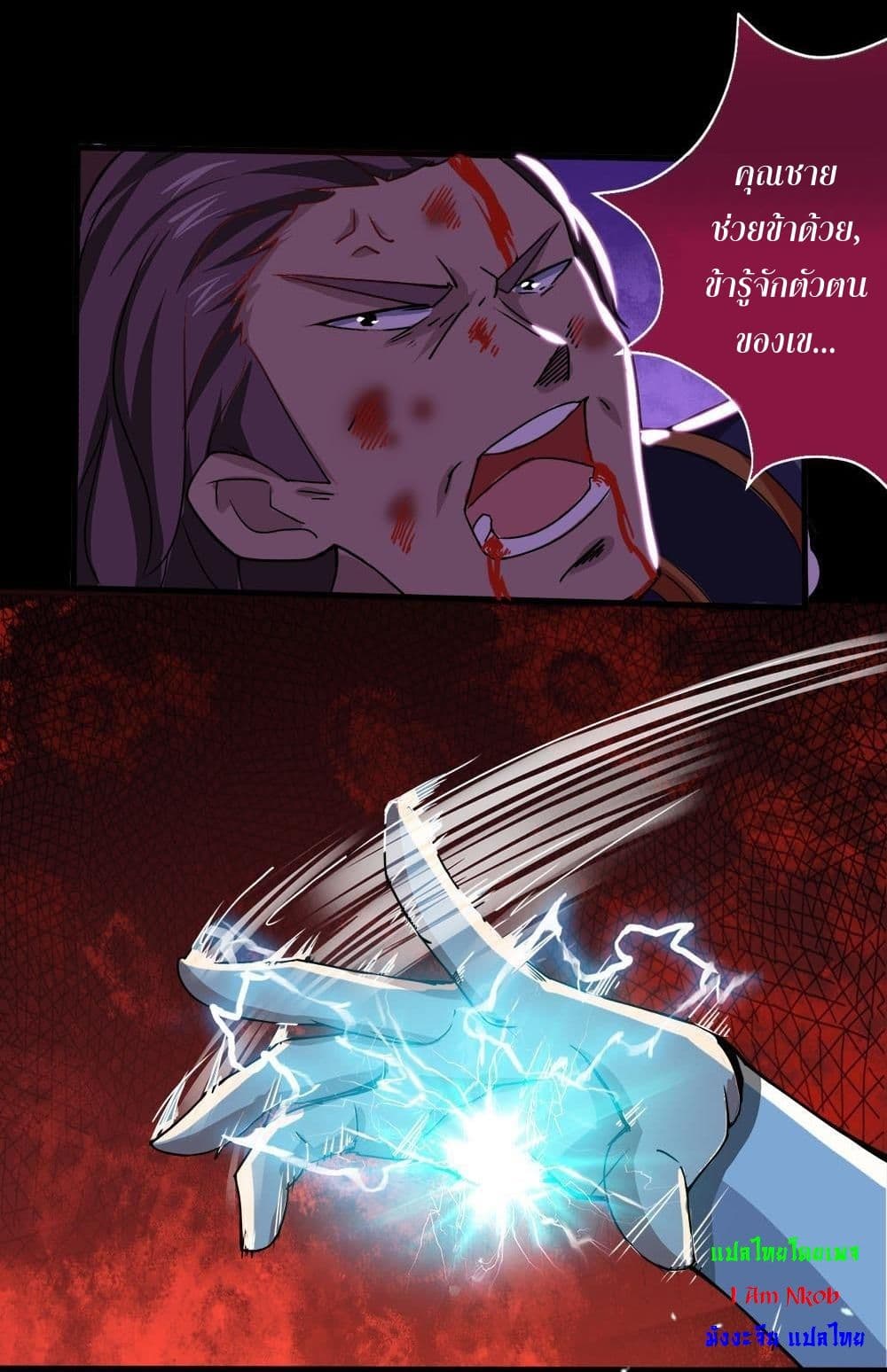 1668manga.com อ่านมังงะตอนใหม่